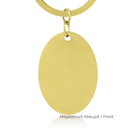 Jewlery demo